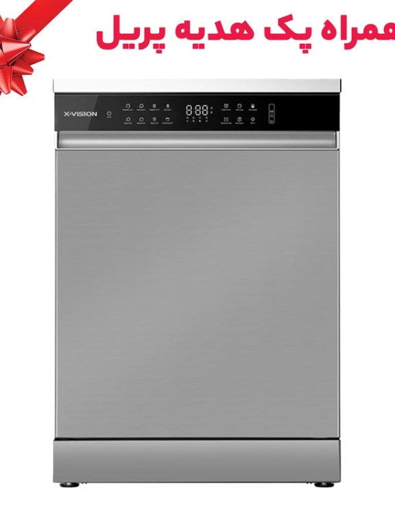 ماشین ظرفشویی 14 نفره ایکس ویژن مدل S150/W/S