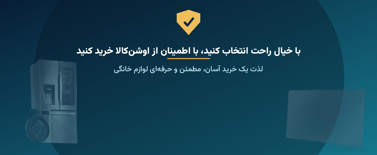 اسلایدر 2